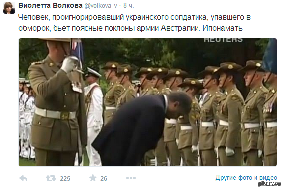 ����� �����, ��� ����, � ��� �������