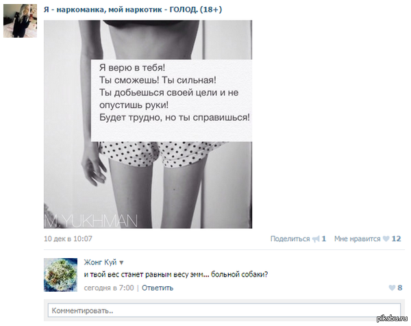 ����������.