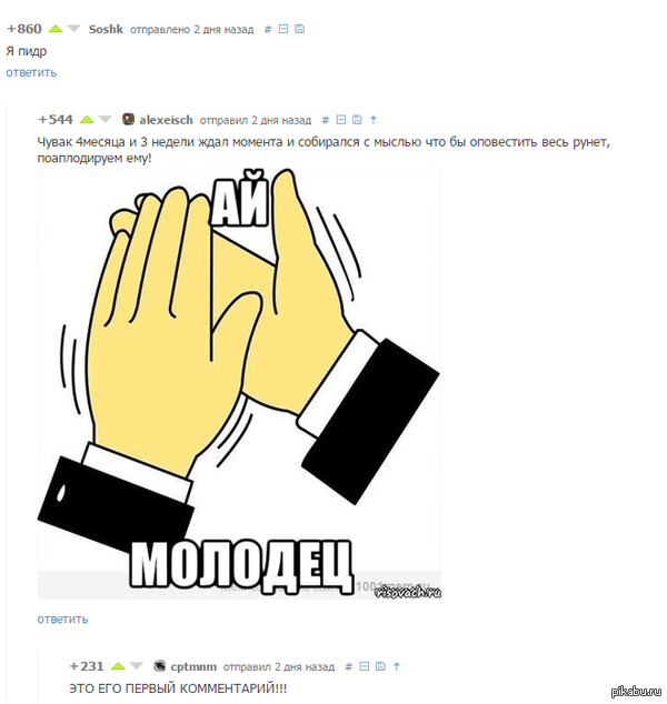   ,     (   ).