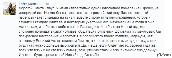 Присоединяюсь к пожеланиям