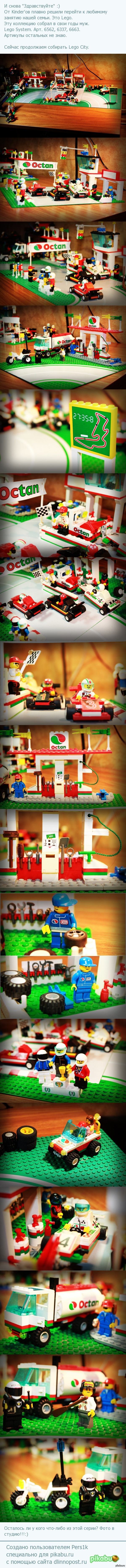 Lego.  1.  Lego System.    .