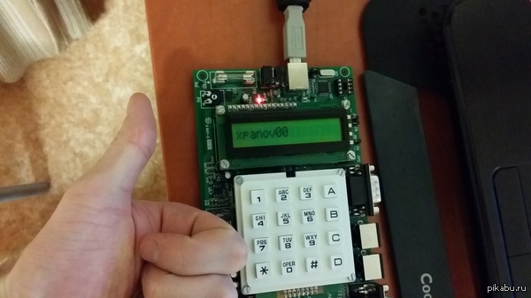 pentagon024, � ���� ���� � ����� FPGA ������ =)