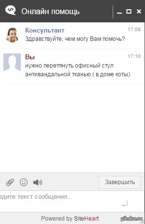 �������������� ������