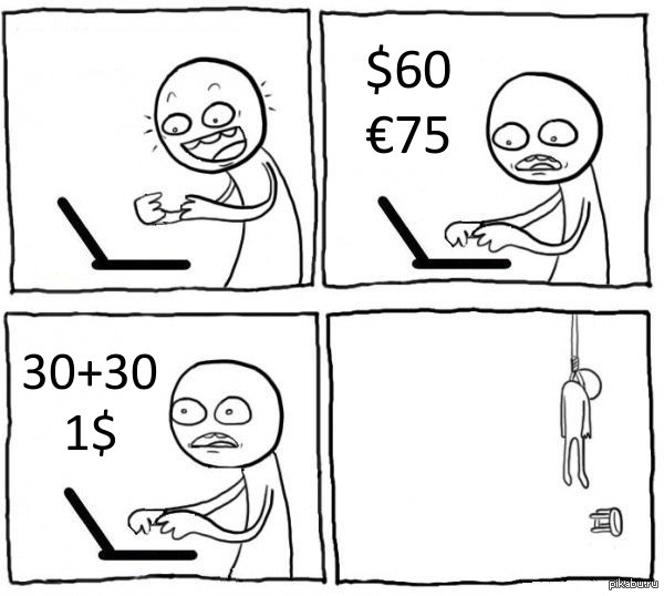 � ����� ��������� �������