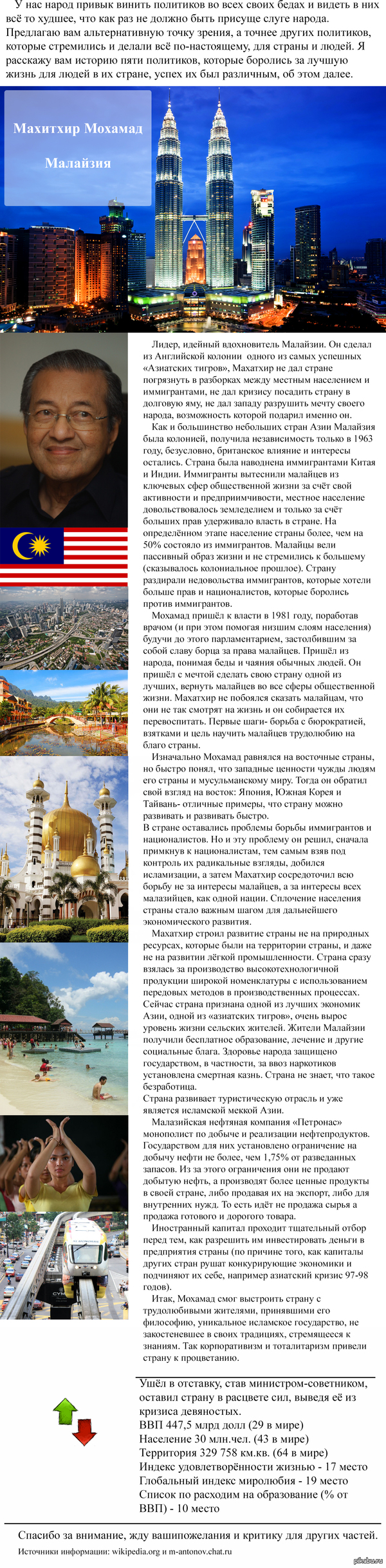 ���� ������� ���������, �� ������� ������������� ������� ������ ���� ����� (�1)