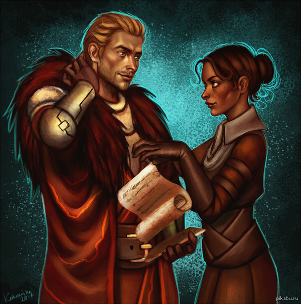   Dragon Age: Inquisition