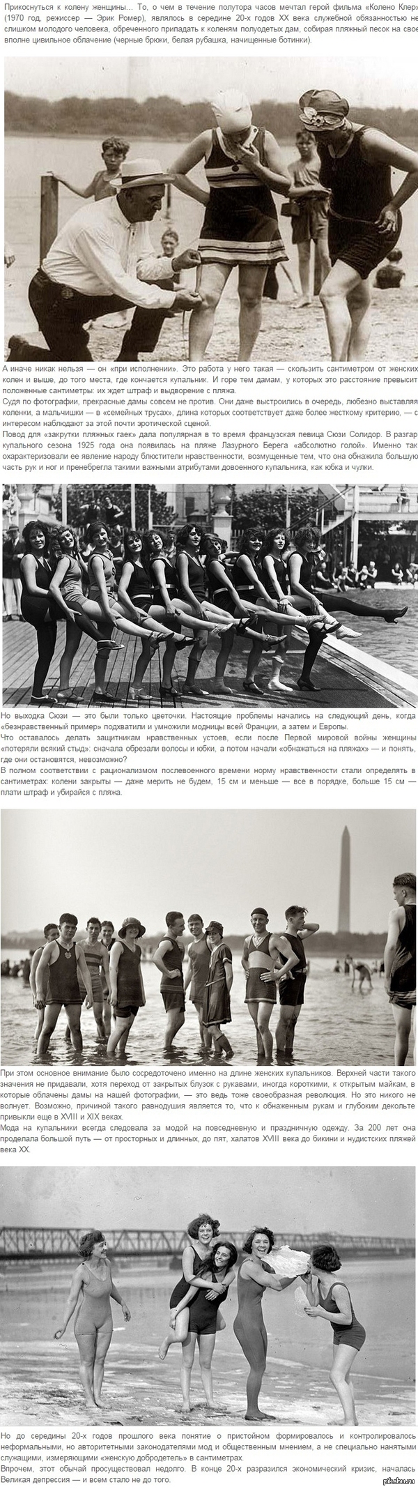 ����� ������������ � �����������