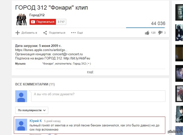 ��������:)