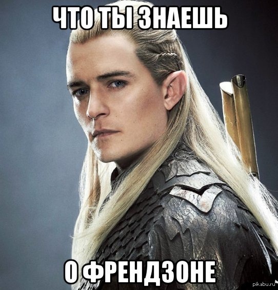 На эмоциях от просмотра нового Хоббита