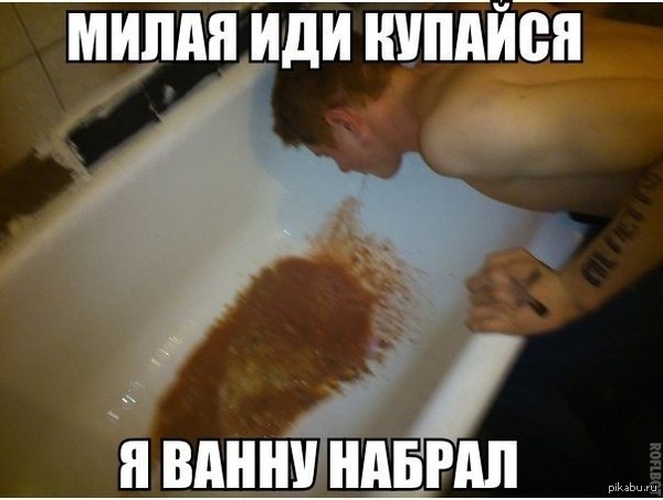 ������� ���������� �����. :3