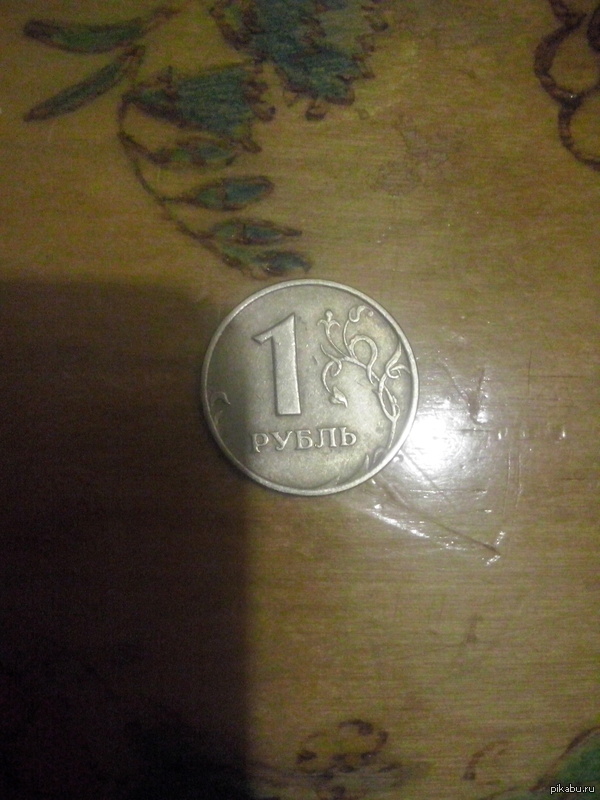 ������� ���������