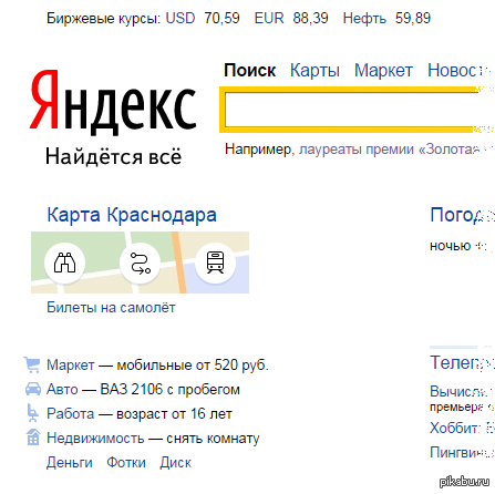 ������ ������