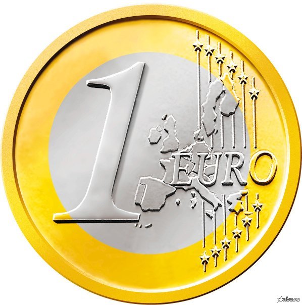 Шанс опустить евро. Морально.