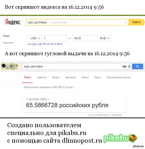  .         7 .