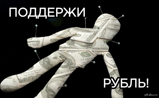 ������� ��������� �����!