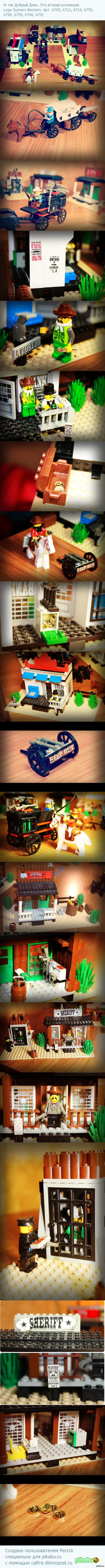 Lego.  2. Lego System Western 