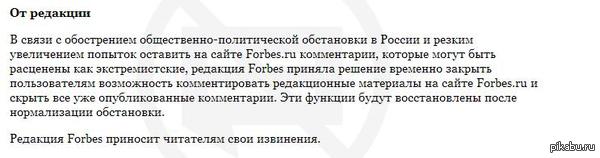 � ��� �������� �� ����� �����...