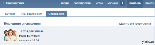 ��� � ����� ��� ��� ������� � �� �������