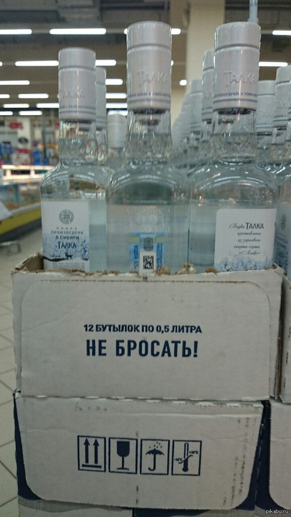 �� ������ ����? )