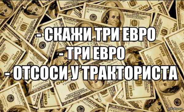 ������ ����� � ����� �������������.