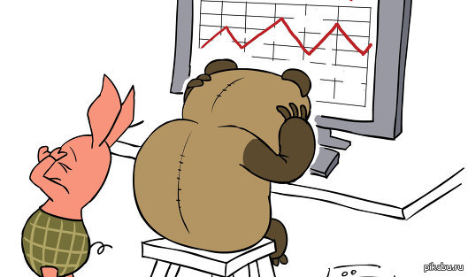 � ����� ��������� �������...