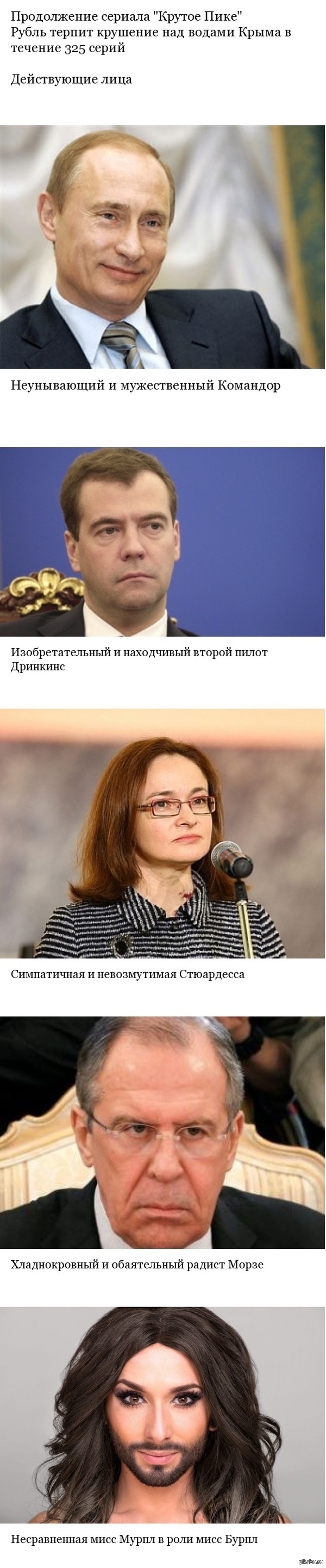   &quot; &quot;.          325 