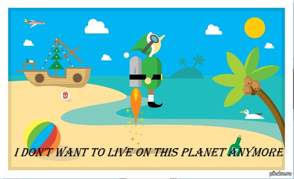 I don\'t want to live on this planet anymore