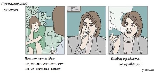 ������������� ��������