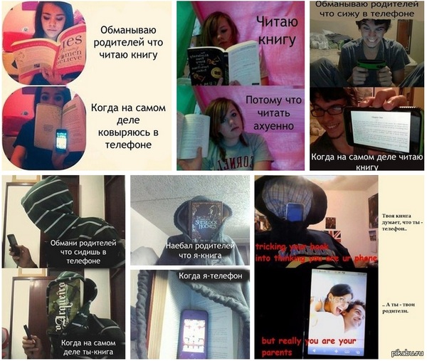 Наркомании пост