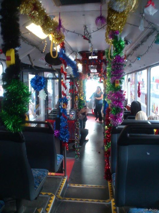 Где-то в Австралии