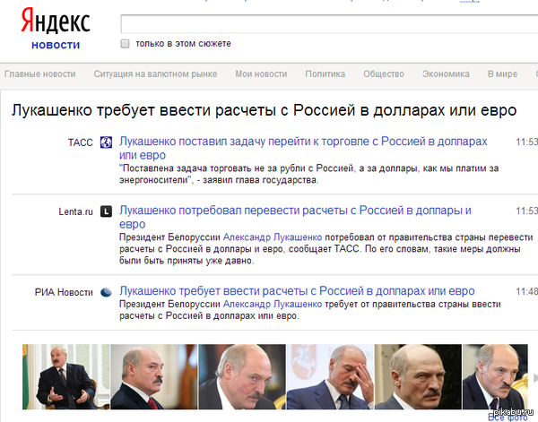 я, конечно не первый.