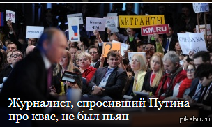     .   ,   - http://news.mail.ru/politics/20512266/    -  ?