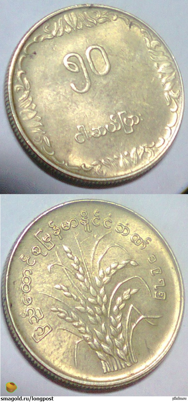 ��� �� ������?