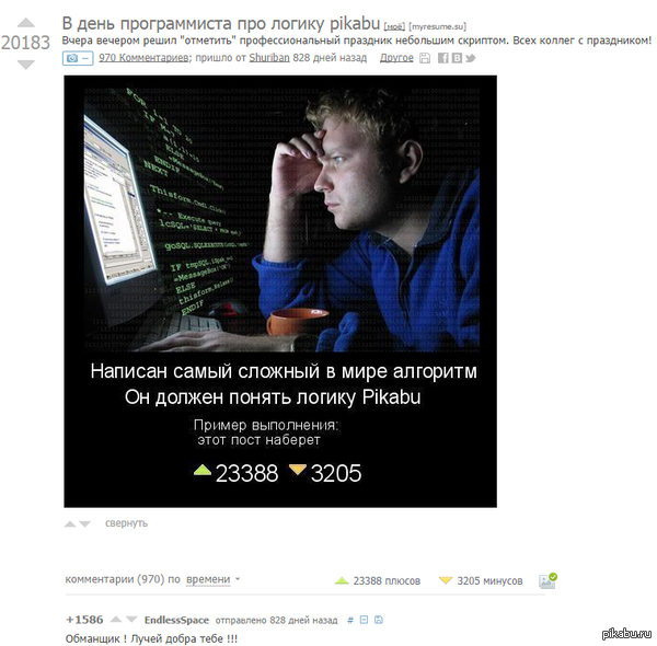  !     ...