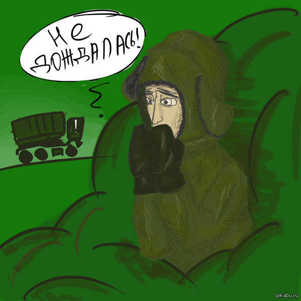 ���� ����� ������