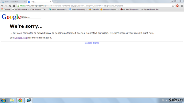 ������� ����,�������� ����������!