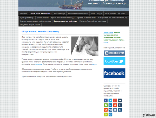 �� ������ �����..