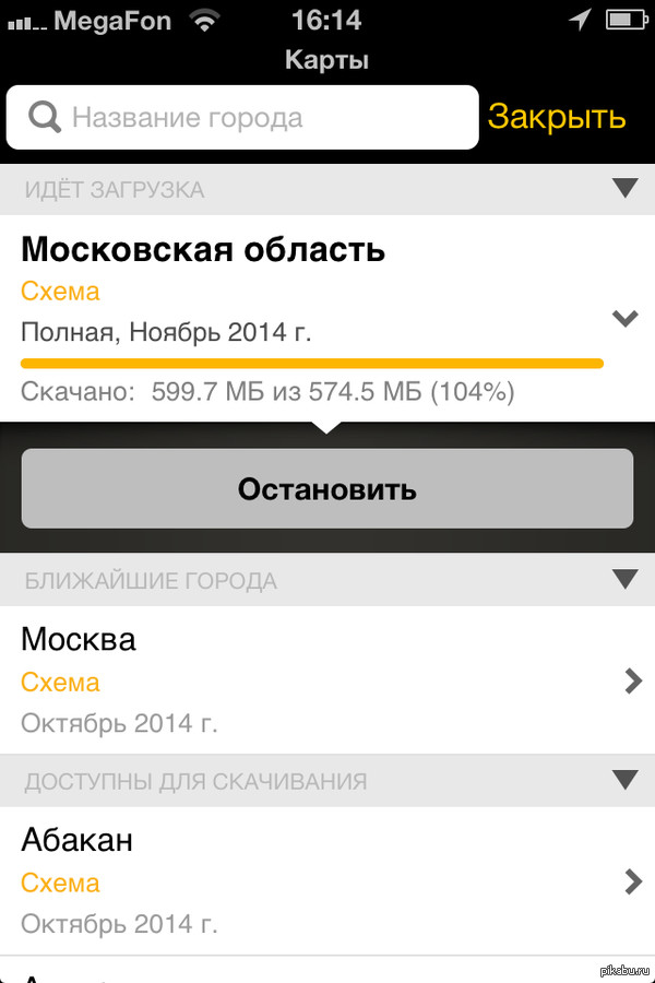 ����� ������� ������� ����� ��� ������� ����������