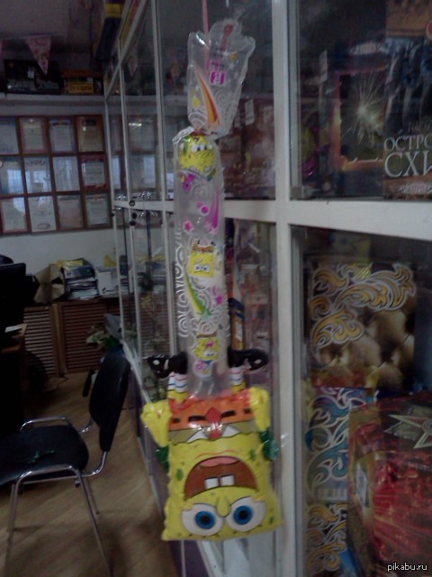 Не только у Винни Пуха такие проблемы :)