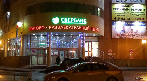 ������ � ���������� ���������