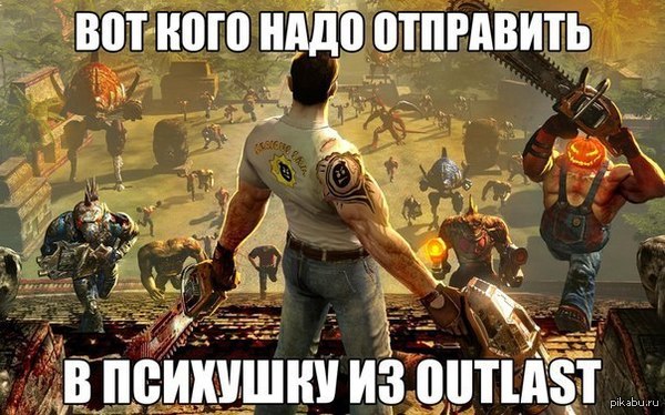 Serious Sam: the second encounter