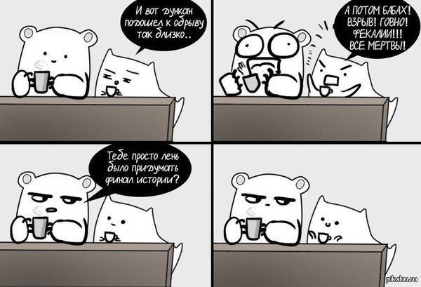 .   :