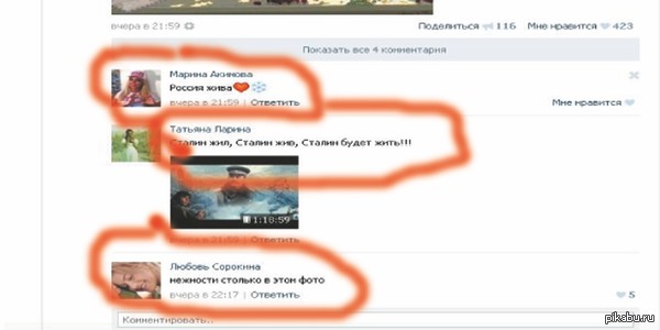 ����� ������ � ������ ������