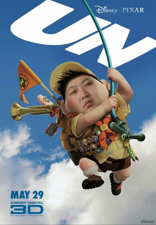 � ����� � ���������� ���������:)