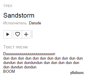 ������ ������ ������