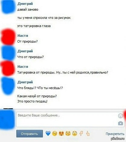 Загорелая блядь сосет на природе своему ухажеру, не стыдясь прохожих на best-apple.ru