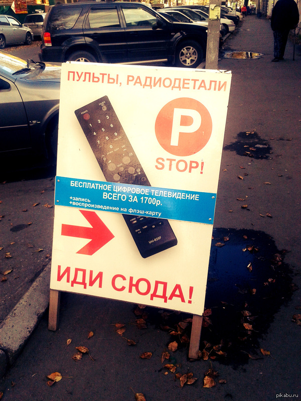 �������� �����������.