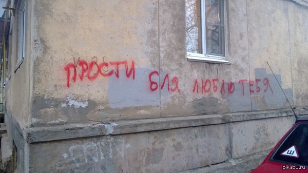 �� �� ��� ��������� ������