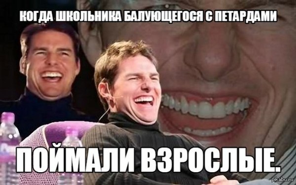,             ,            ..
