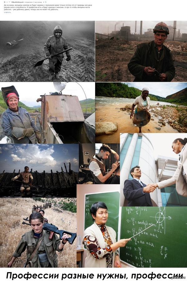 ����� ������ ������, ����� ������ ���������.